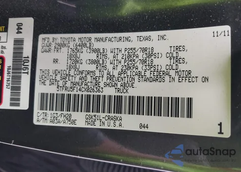 2012 Toyota Tundra Grade V6 из США, поврежденный, VIN 5TFRU5F14CX026363